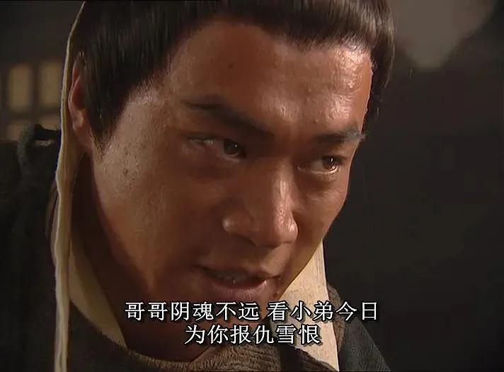 丁海峰版潘金莲遇到西门庆,丁海峰版武松杀潘金莲和西门庆