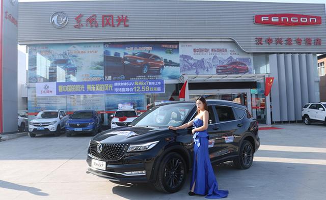 实用的汽车用品推荐,汽车用品大全实用黑科技