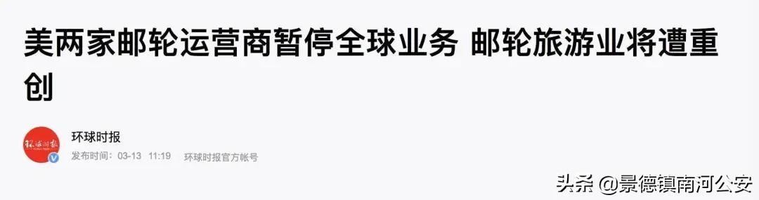疫情之下，生活发生变化，没有谁比谁的生活轻松，只有谁比谁能扛。只要有胆量迎接挑战，人生才有更多可能！