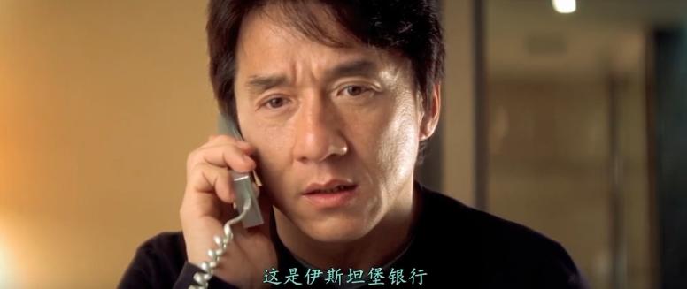 成龙最后一部动作电影花絮,成龙拍的最后一部影片