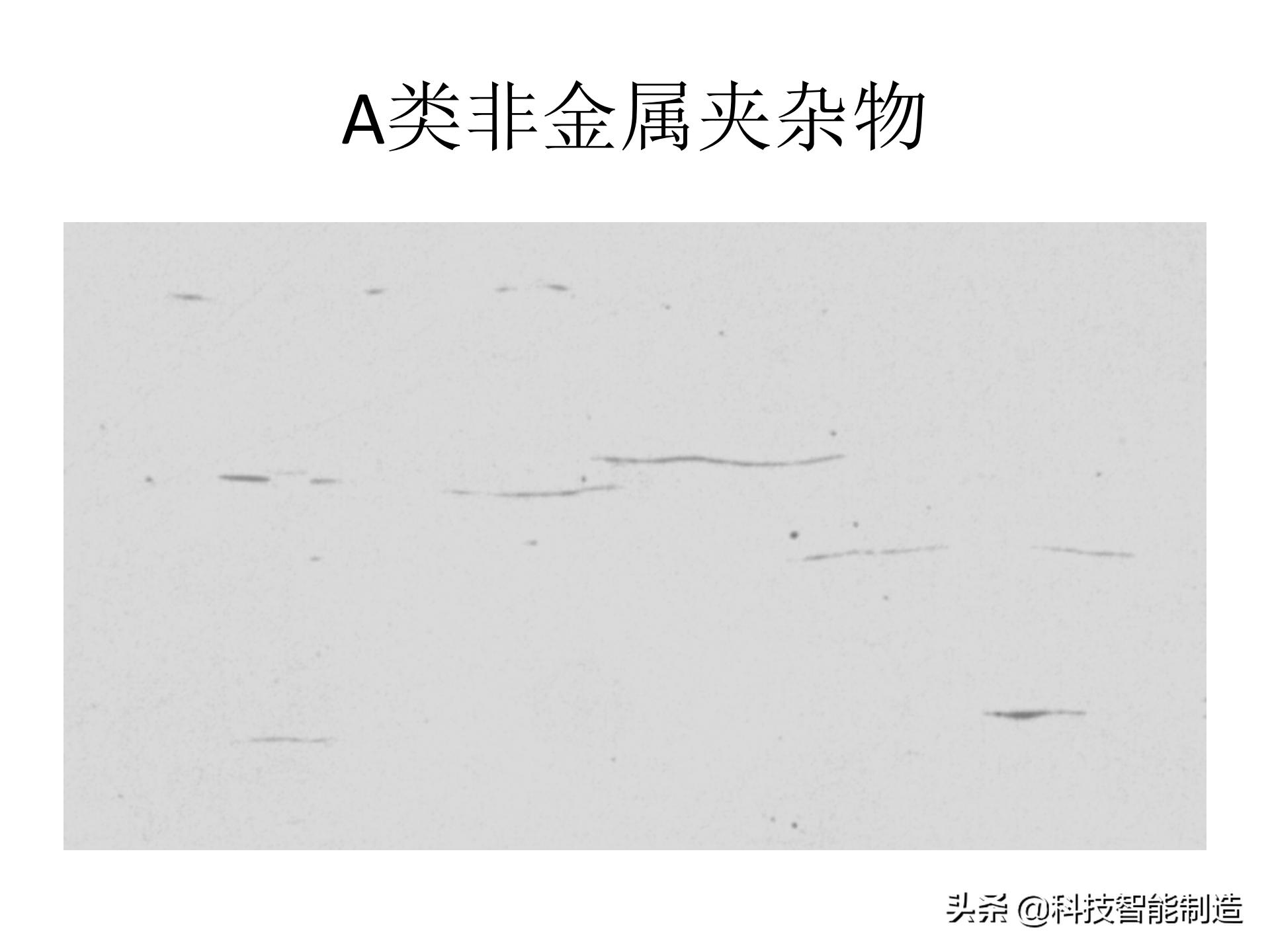 金属材料基础知识，金相组织如何看，金相组织告诉我们什么？