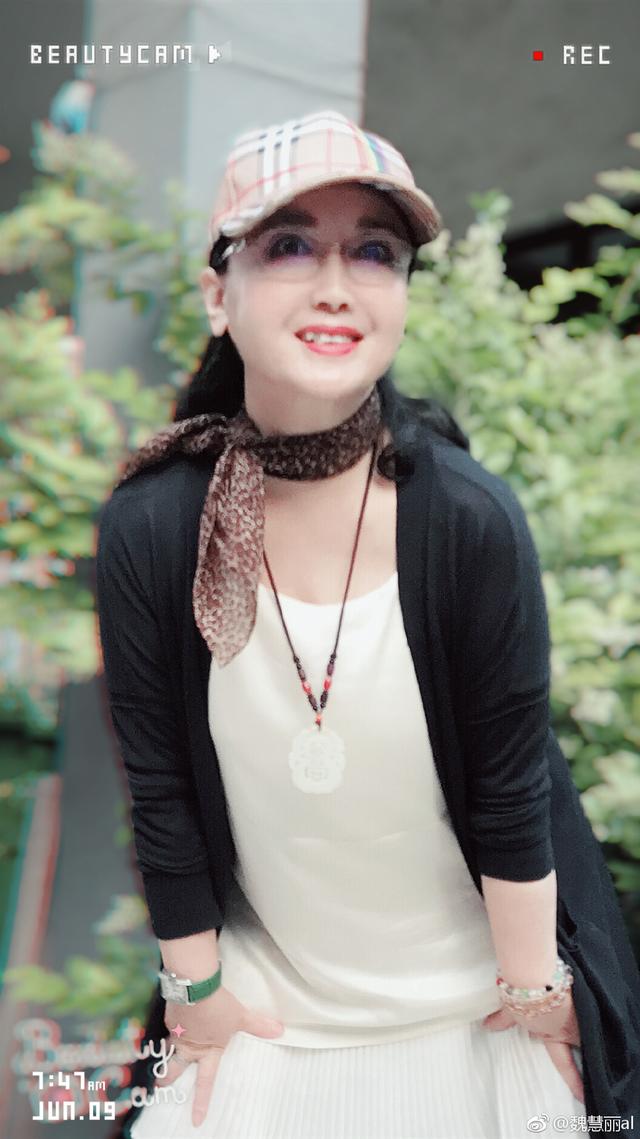 魏慧丽老年图片,魏慧丽69岁依然光彩照人