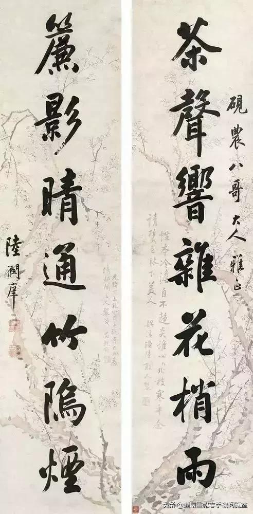 民国对联三百副美篇,元明清民国千条老对联欣赏