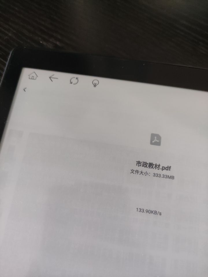 电子书有没有必要购买,为什么要买电子书阅读器