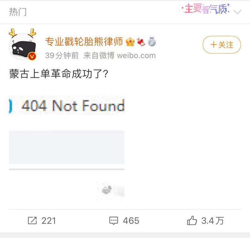 b站的历史记录有的没了,b站已停止运作