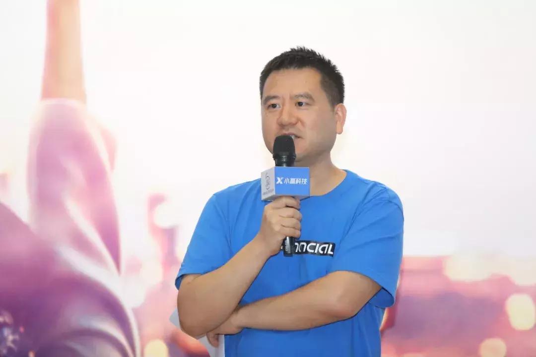 小赢五年，用技术重新「定义」金融