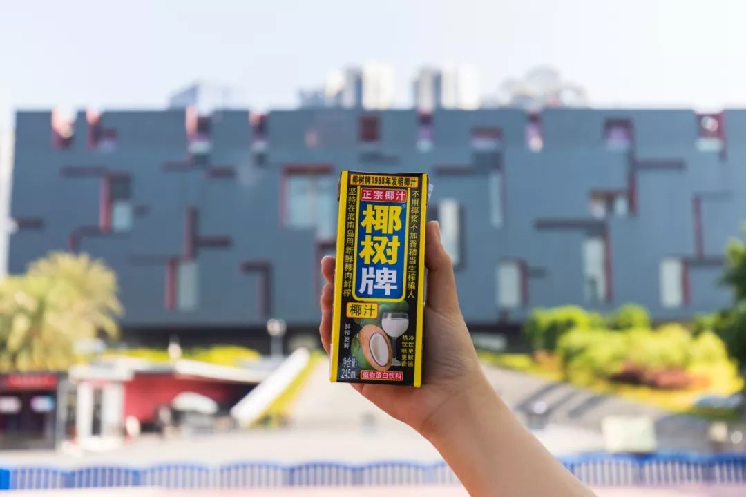 荔枝爽饮料童年回忆,超好喝的童年记忆饮料如今已消失