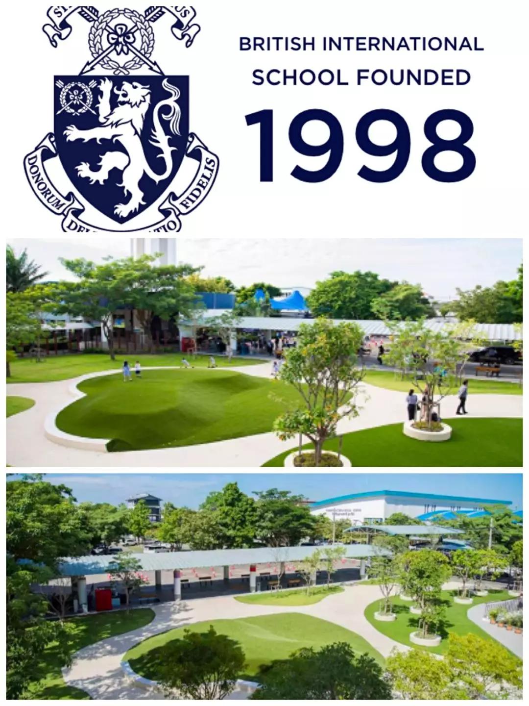 曼谷北部大学城,泰国投资新方向