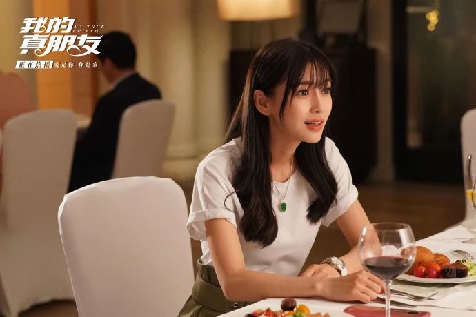 我的真朋友baby和朱一龙,我的真朋友杨颖与朱一龙花絮