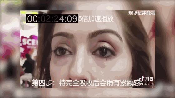 补水保湿淡化黑眼圈眼袋,黑眼袋黑眼圈用什么护肤品消除