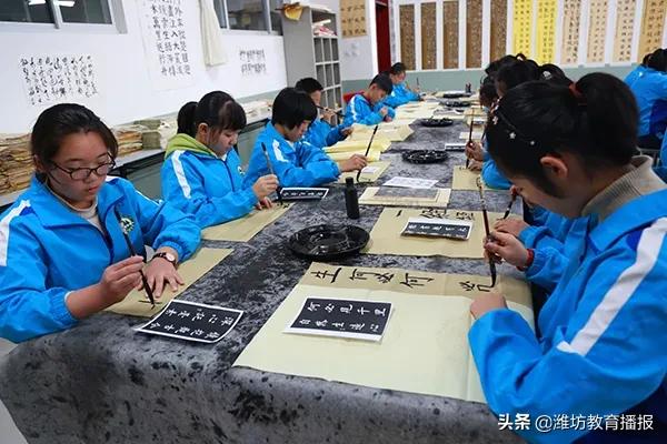 潍坊美加实验学校,潍坊美加实验学校研学