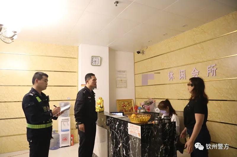 閽﹀窞鍏畨鑻辨ā,閽﹀窞甯傚叕瀹夊眬鑻辨ā