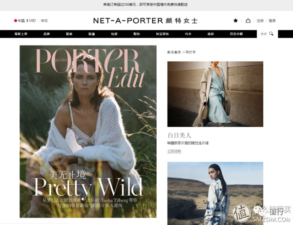 不撞包的奢侈品包包,不撞包的大牌