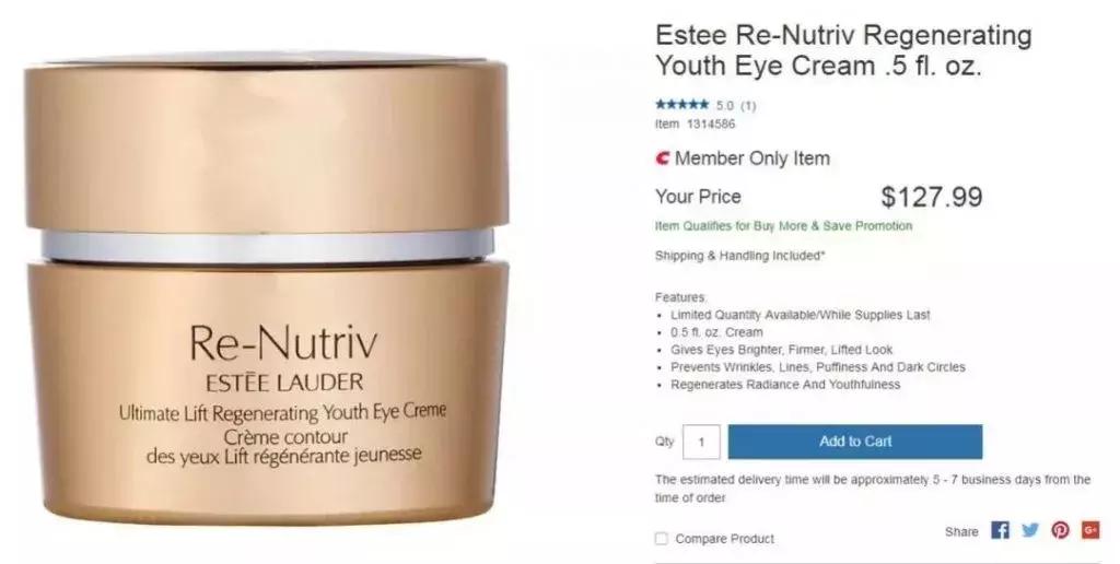 costco十种最值得买的护肤品,北美costco竟卖这10大贵妇护肤品