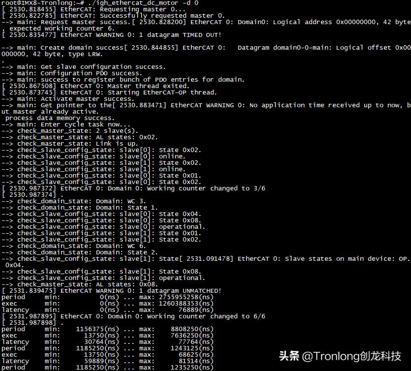 开源IgHEtherCAT主站方案，基于IMX8、ZYNQ、AM335x、T3等平台