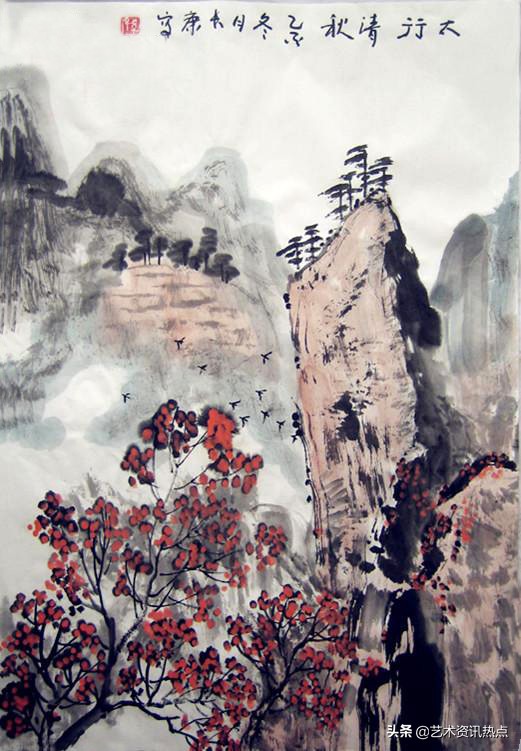 孙长康书法,孙长康书画价格