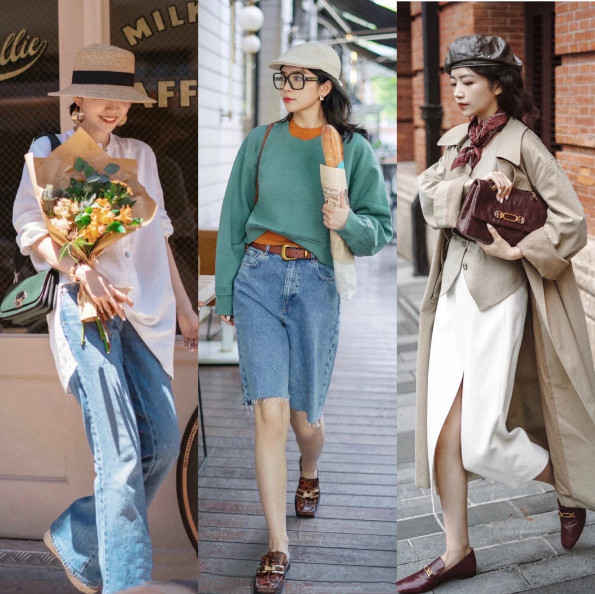 三木时尚搭配腰带,三木时尚潮流