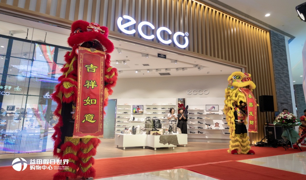 西安益田假日世界购物中心公众号,西安益田假日购物中心都有啥