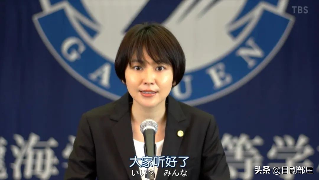 龙樱2长泽雅美和新垣结衣,等了16年完整版