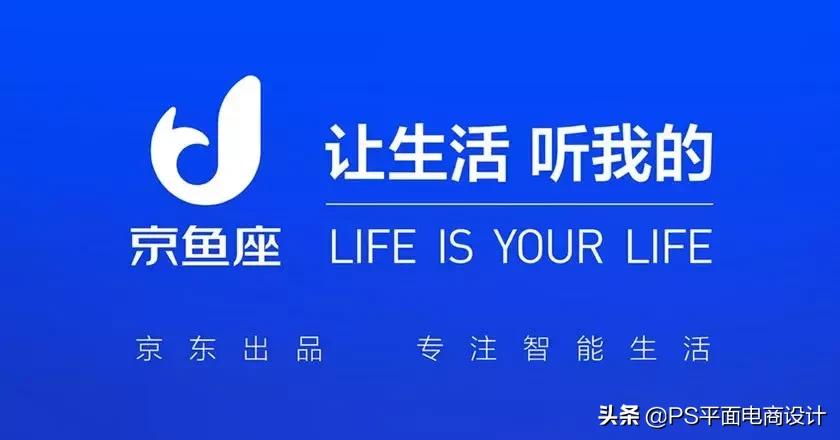 知名品牌logo的全新创意改造,盘点那些年更换logo的品牌