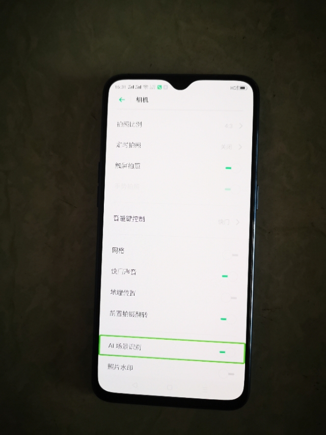 娃哈哈基本功展示,娃哈哈基本功组合