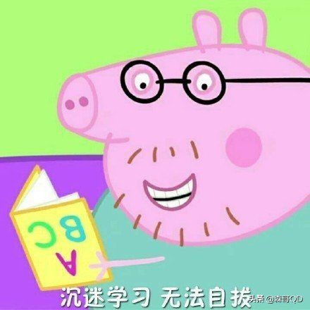 微信怎么不用同意就能加好友,微信快速加好友方法