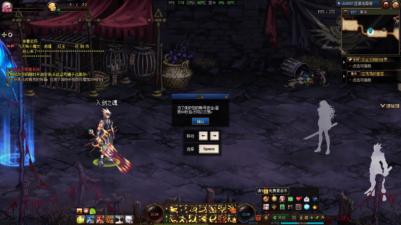 amd最适合玩游戏的cpu,amd5950x适合玩游戏吗