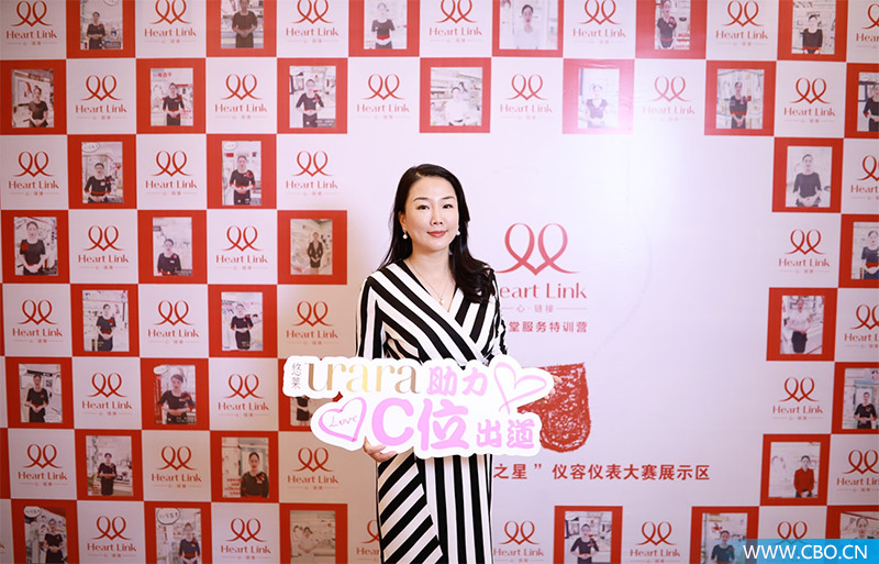 强落地+高效率，资生堂“心链接”如何让CS渠道脱贫？