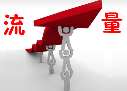 天猫店群精细化运营,天猫店群运营新手教程