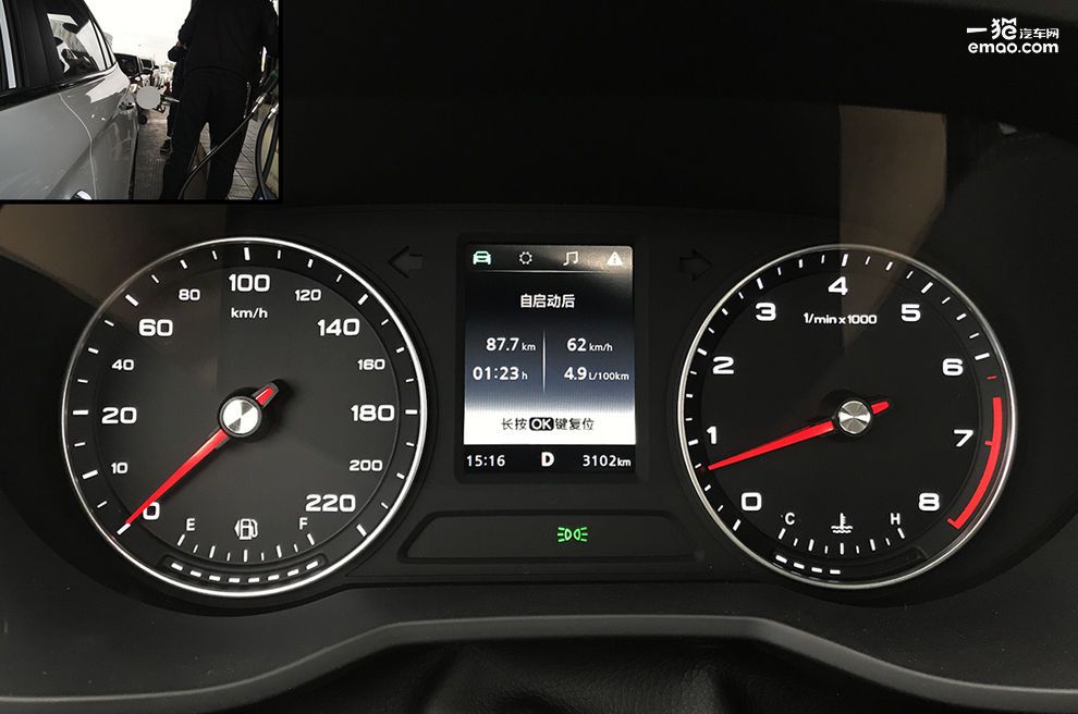 荣威i51.5t驾驶体验,荣威i5的1.5l发动机压缩比