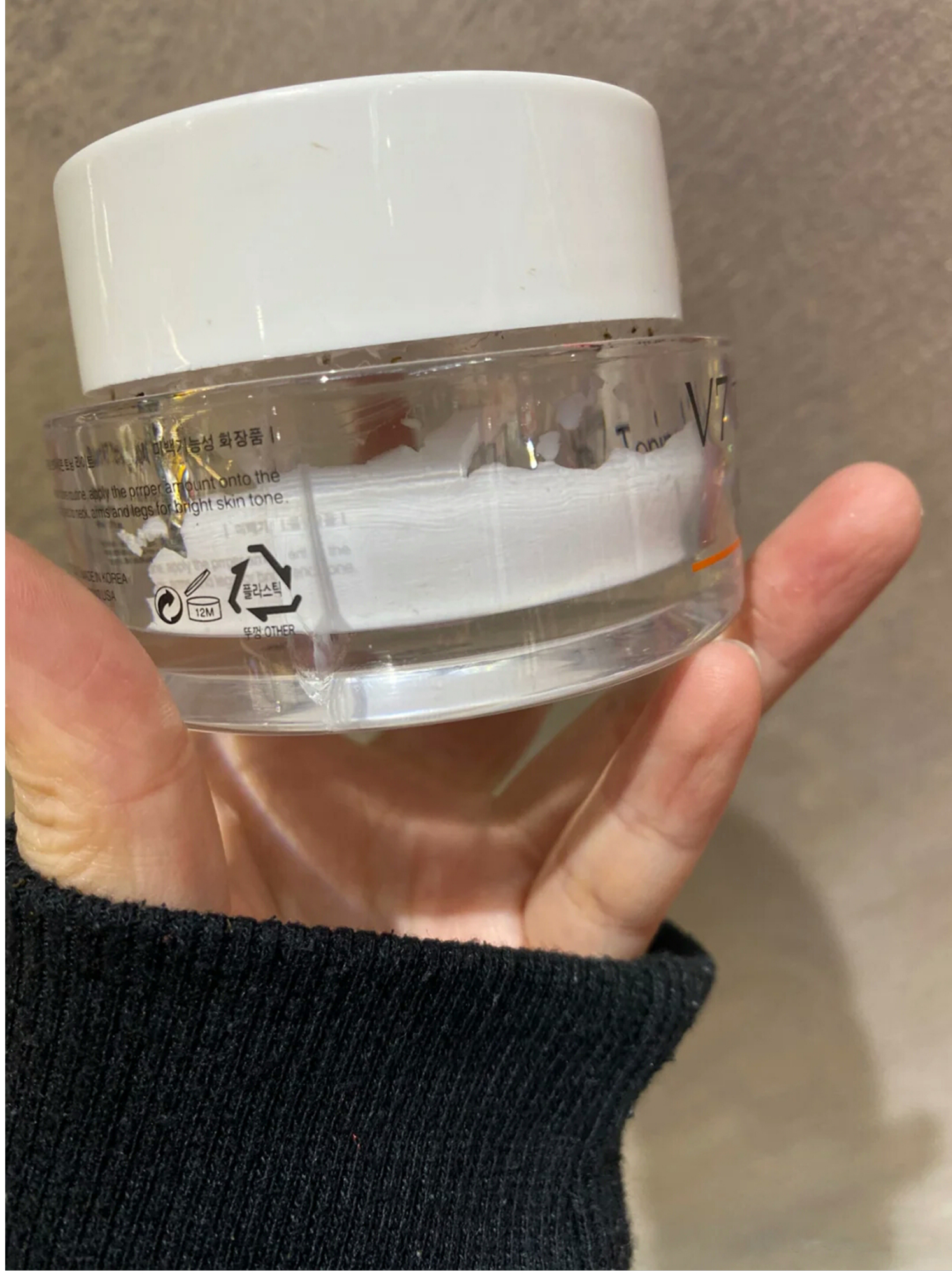 出门不想化妆直接涂素颜霜可以吗,日常一抹就出门的素颜霜