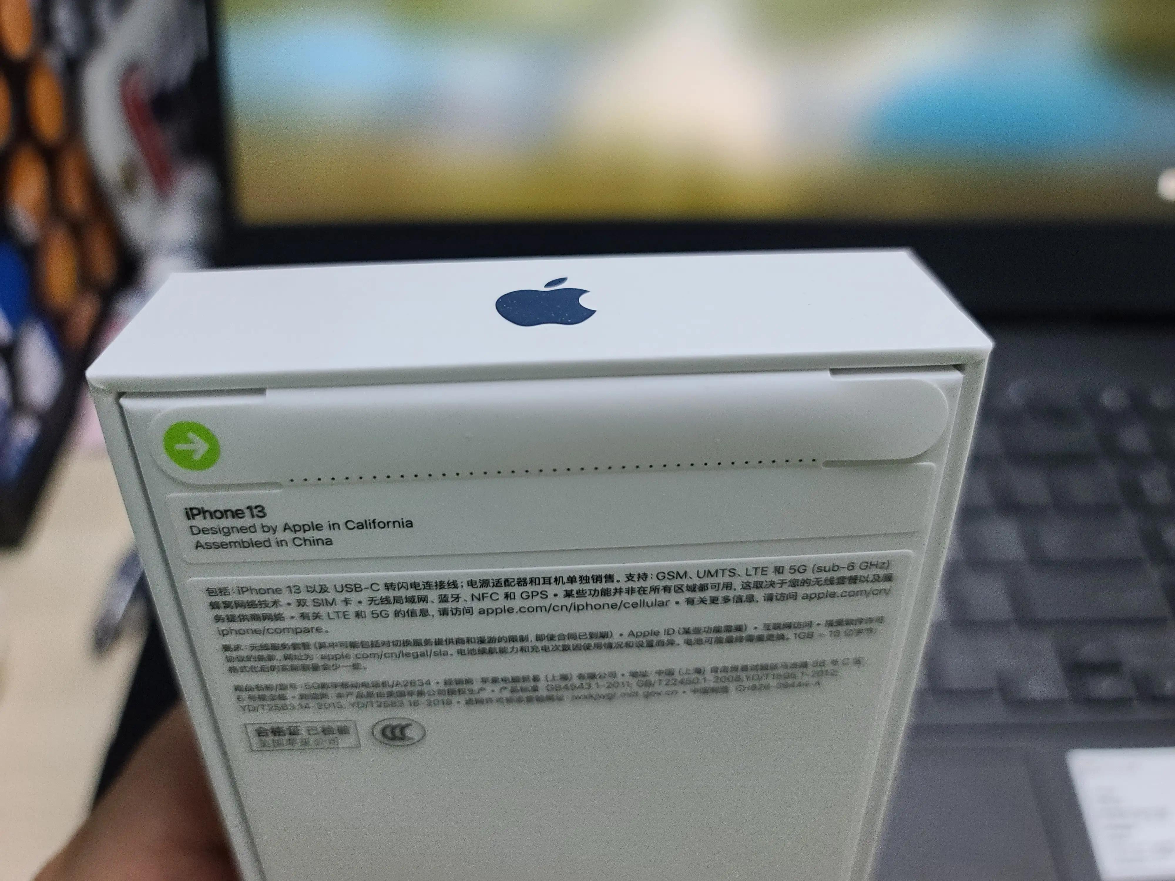 iphone官网选的礼盒包装,iphone各种购买渠道