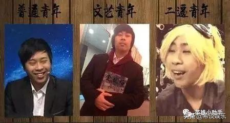 那些被封杀的网红最后怎么样了,被封杀的五个网红