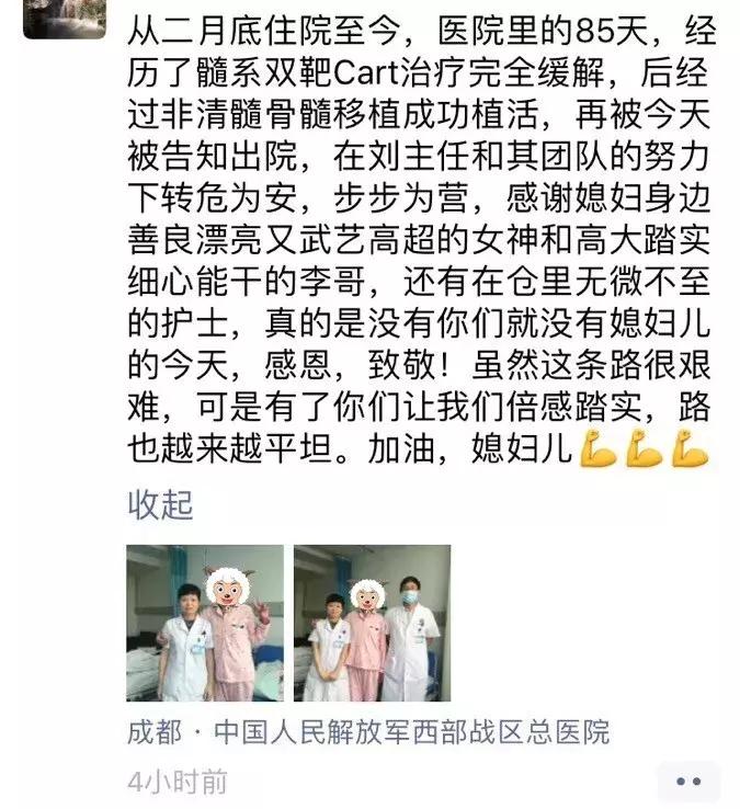 楂撶郴鍏ㄧ浉鍚堝共缁嗚優绉绘,楂撶郴cart闈剁偣