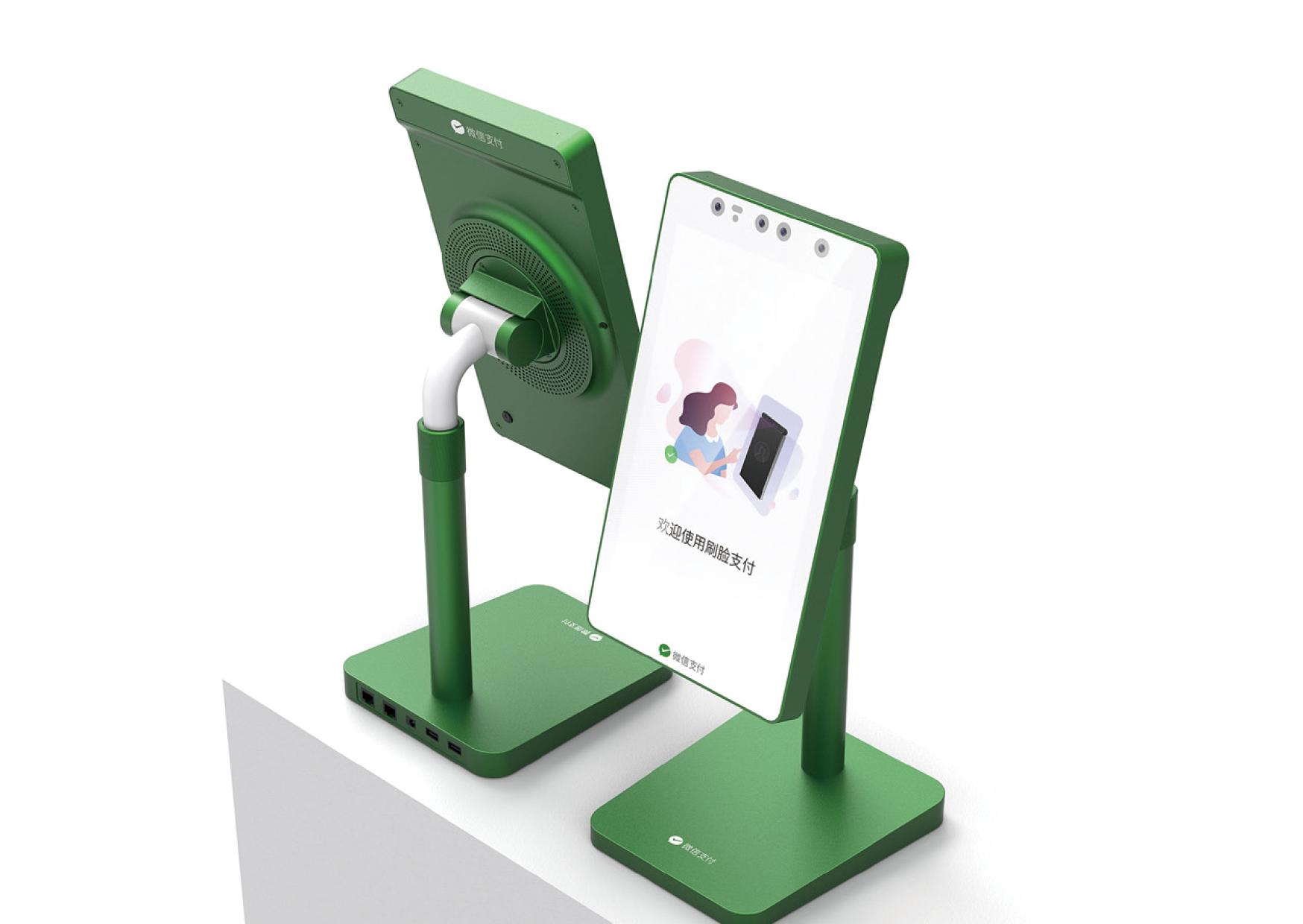 刷脸支付商机视频,刷脸支付都有什么特色项目