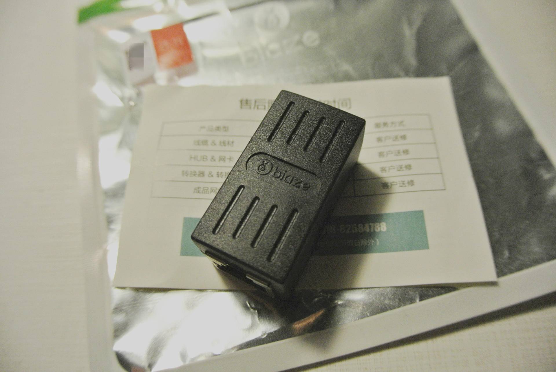 可视对讲网线延长直接接可以吗,网线延长的最佳方法埋墙