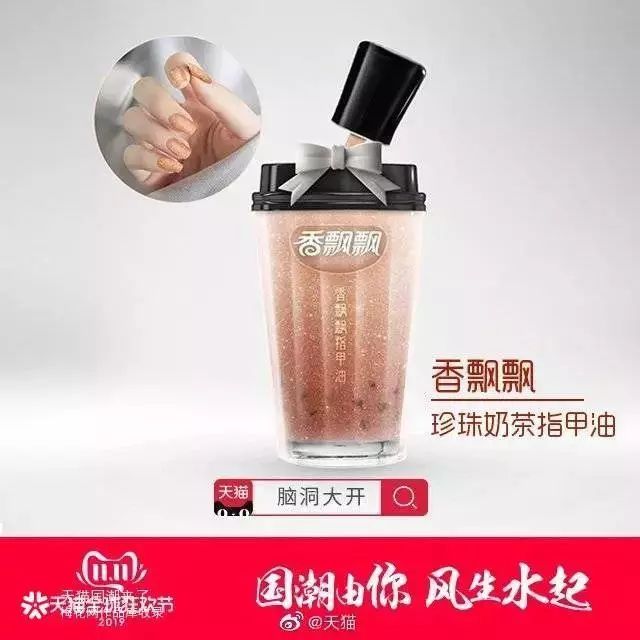 人有多大胆，设计有多大产，各种神（沙）奇（雕）合集