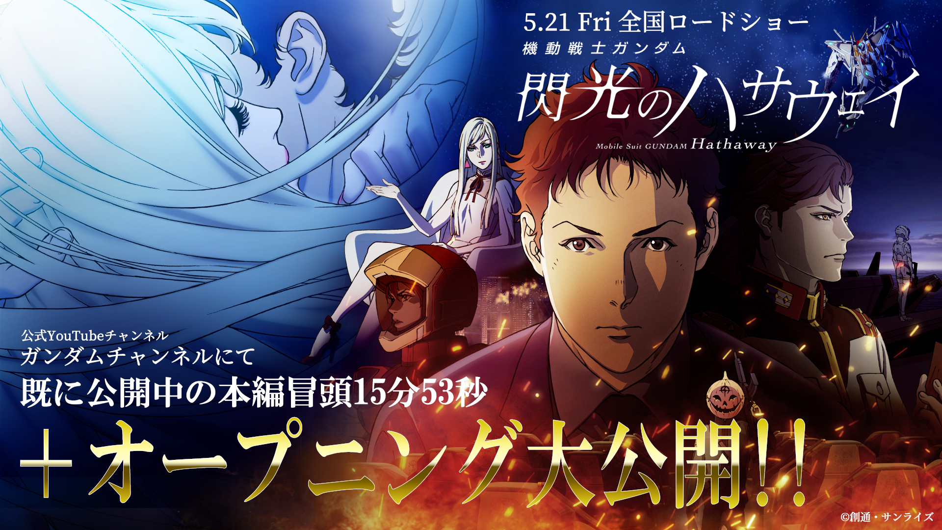 任天堂港服折扣游戏,港服最新折扣游戏推荐