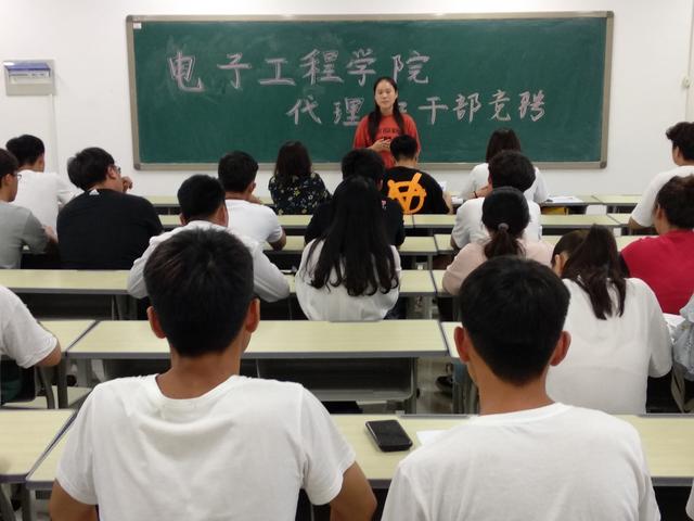 准大一竞选班委,准大一学生应该做什么