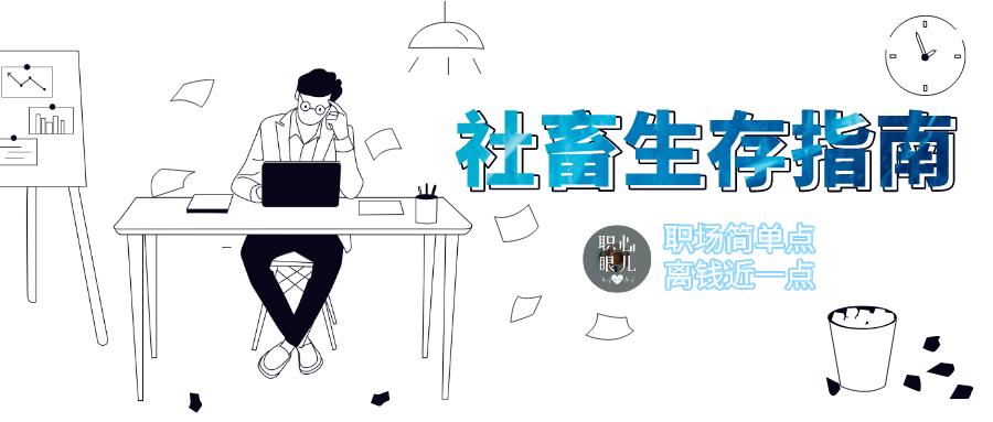 睡前十分钟有效缓解失眠睡不着,晚上失眠睡不着胡思乱想小妙招