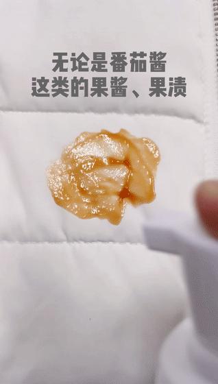 羽绒服干洗剂轻松解决,羽绒服干洗剂免洗家庭小妙招