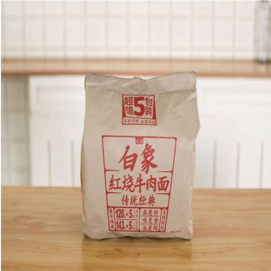 曾经的霸主如今现状,白象方便面行业现状