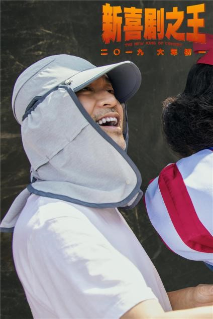 王宝强和周星驰新喜剧之王,周星驰为什么选王宝强新喜剧之王