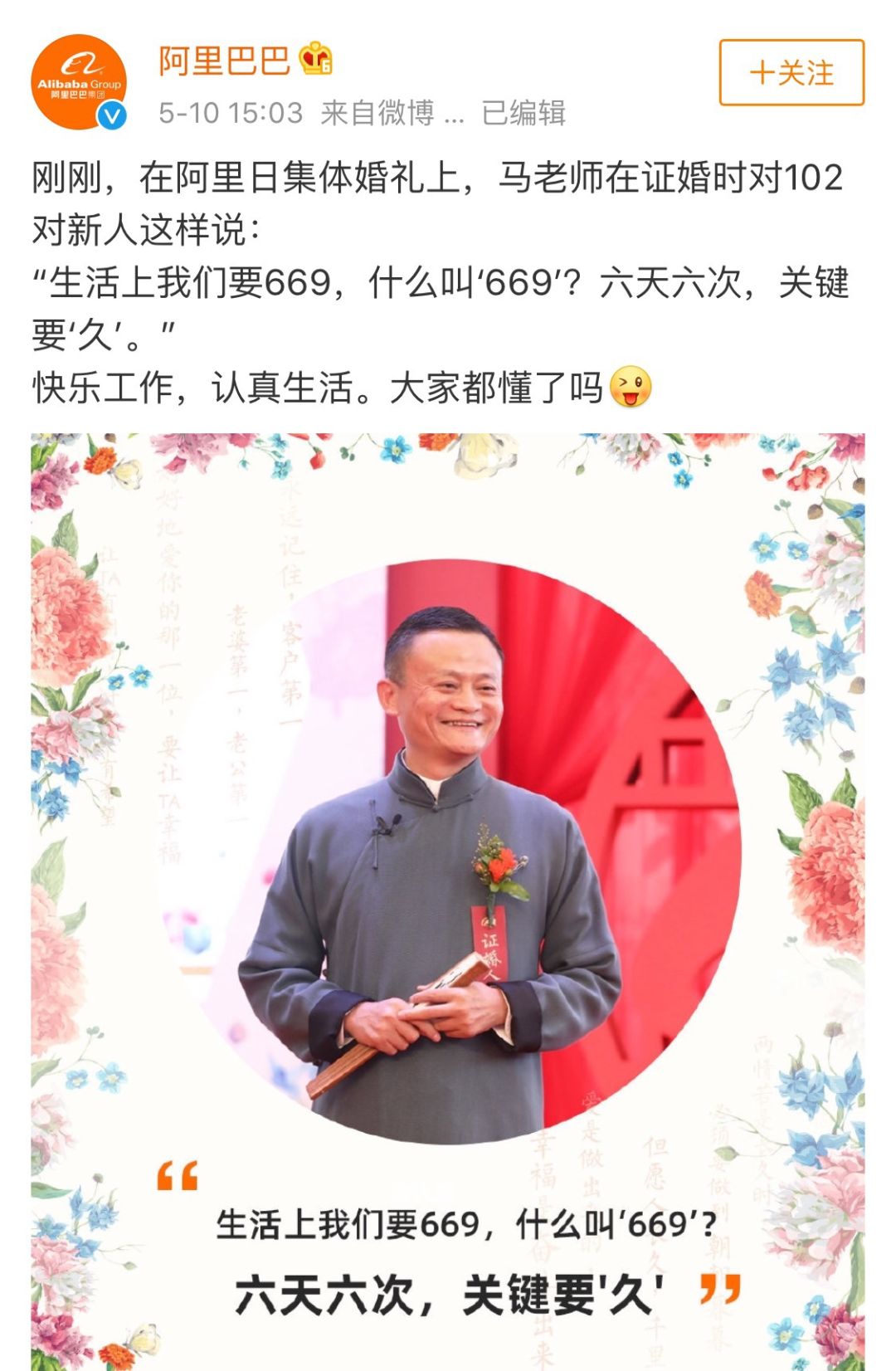 为了健康，不要放纵自己，被“放纵欲望”榨干的当代年轻人