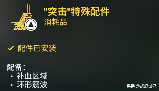 大狩猎结局,大狩猎爆破版