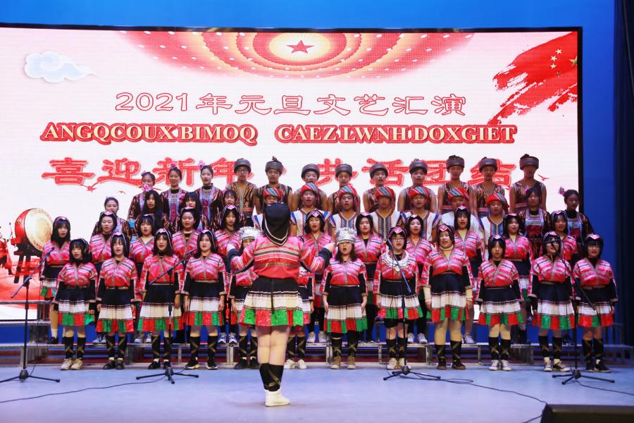 桂林迎新晚会,桂林师专新生汇演