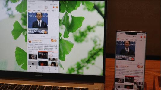 华为matebookd15评测锐龙版,轻薄本推荐2021性价比最高华为