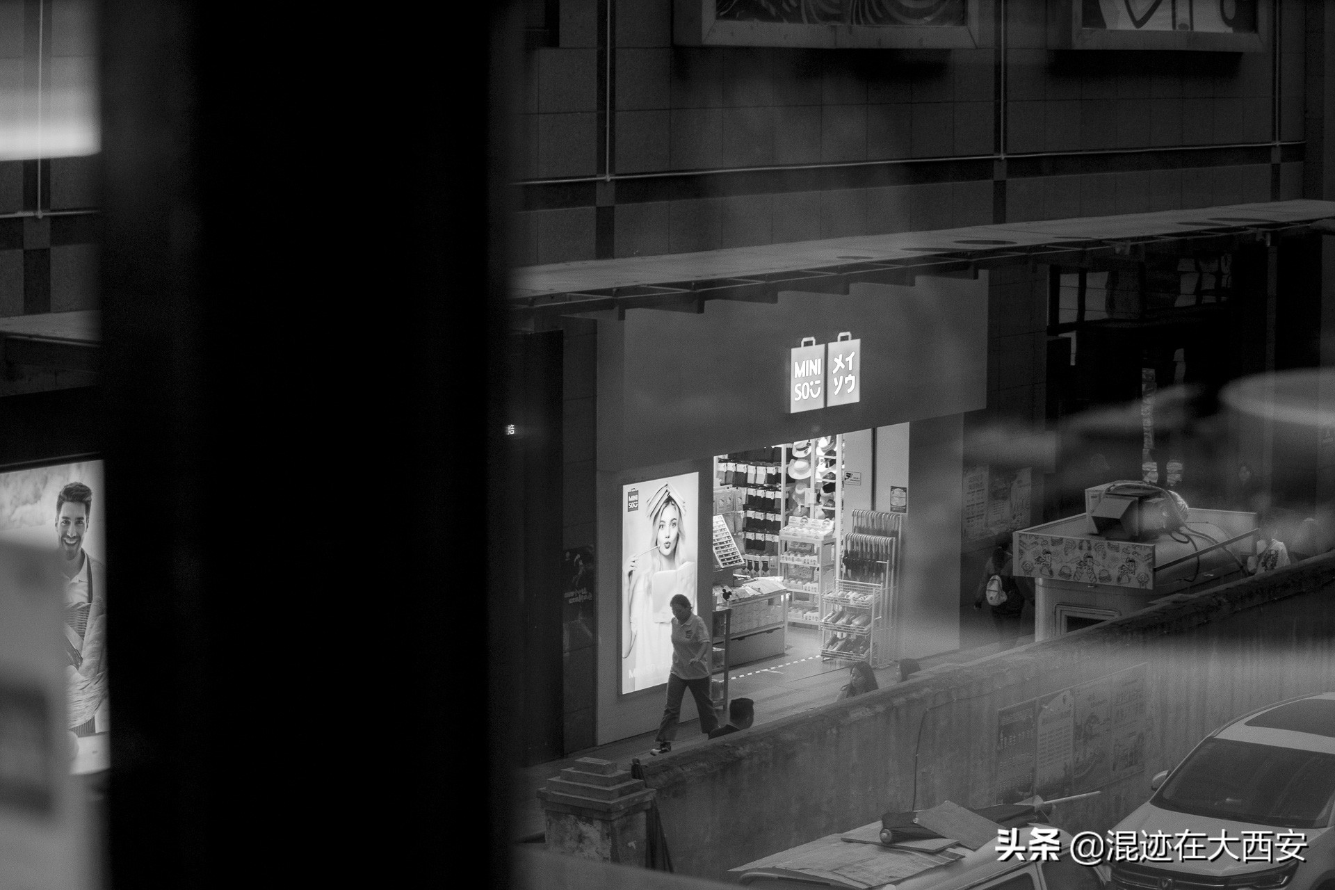 西安中贸广场夜景图,西安中贸广场攻略