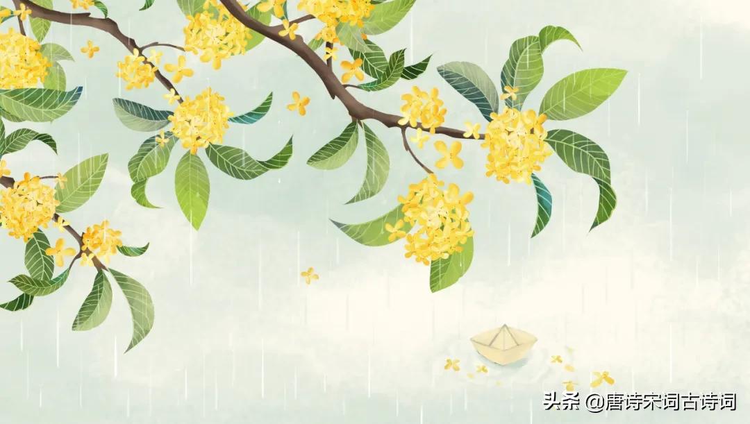 中国有一句古诗人间至味是清欢,内容里有人间至味是清欢的古诗词