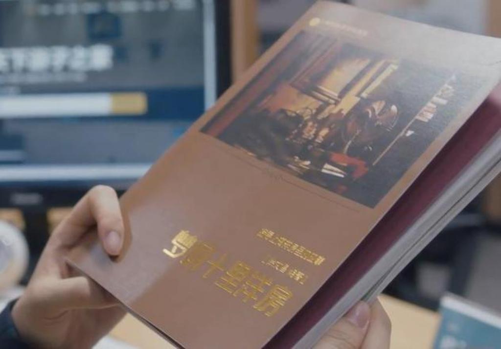 《安家》谁最强?倒时差迁邻居、洒香水不要脸、爬28楼惦念老洋房